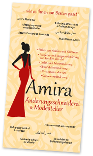 Amira – Firmenschild
